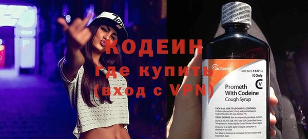 прущая мука Чегем