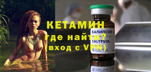 меф Чердынь
