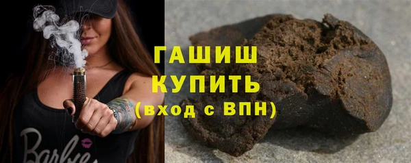 прущая мука Чегем