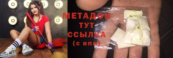 стаф Сясьстрой