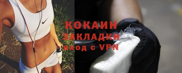 гидропоника Тавда