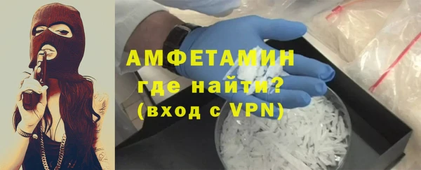 прущая мука Чегем