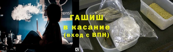 меф Чердынь