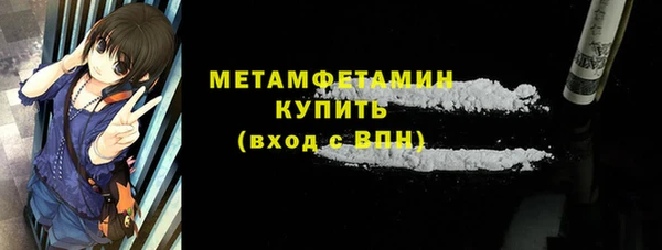 гашишное масло Чекалин