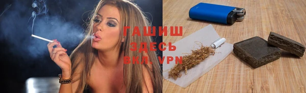 меф Чердынь