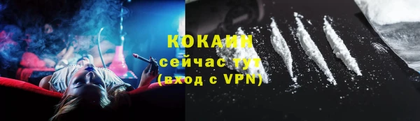 герыч Комсомольск