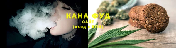 прущая мука Чегем