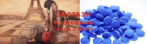кокаин Дмитровск