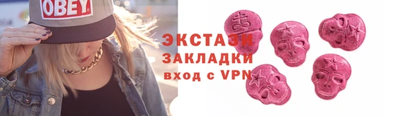 прущая мука Дмитриев