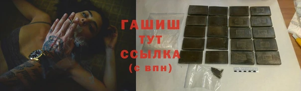 PSILOCYBIN Кондопога