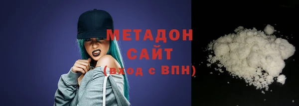 a pvp Тайга