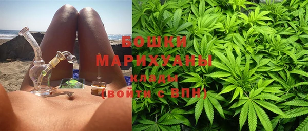 меф Чердынь