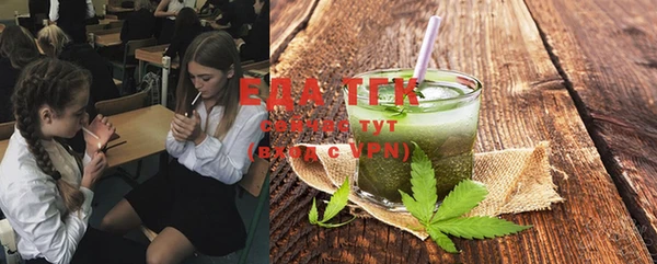 твердый Гусиноозёрск