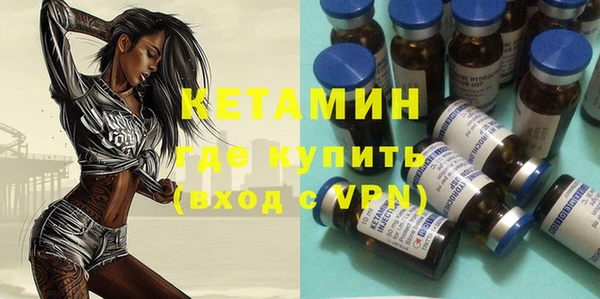 твердый Гусиноозёрск
