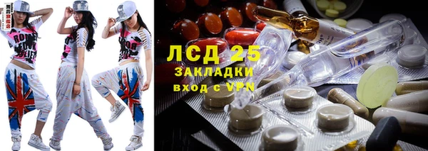 прущая мука Чегем