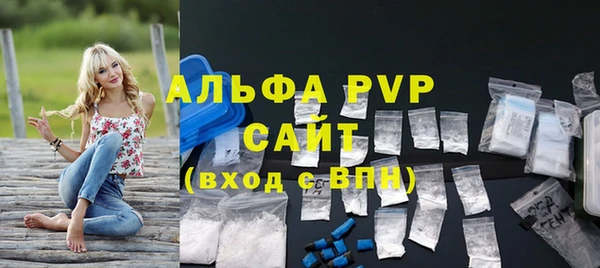 прущая мука Чегем