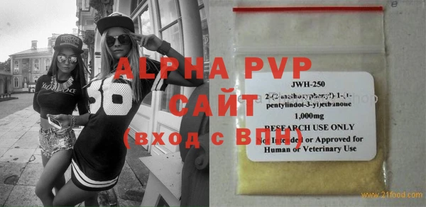 прущая мука Чегем