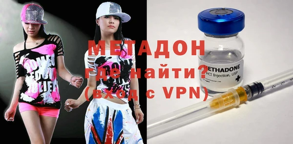 гашишное масло Чекалин