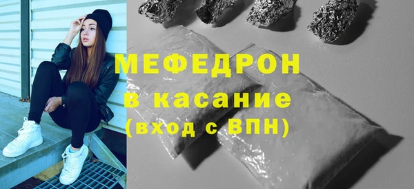 гашишное масло Чекалин